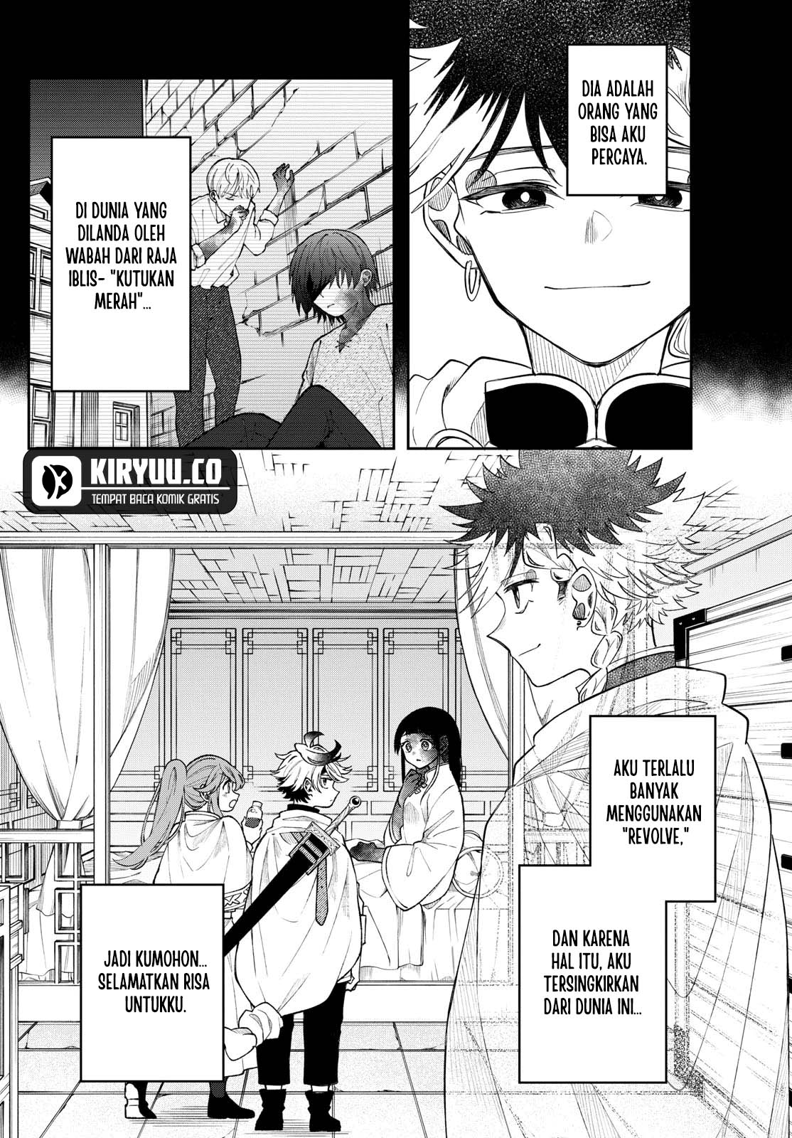 Albus Changes the World Chapter 59 - Halaman 2