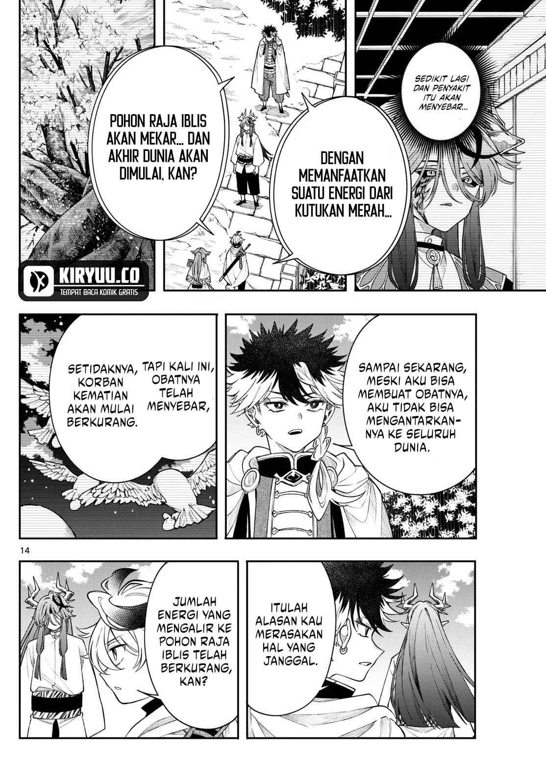 Albus Changes the World Chapter 60 - Halaman 14