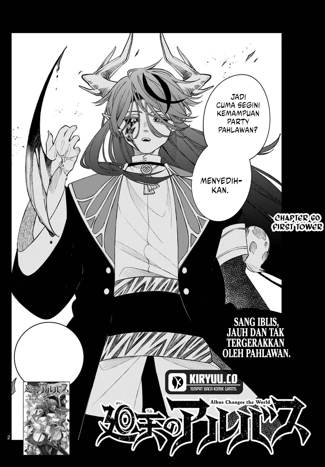 Albus Changes the World Chapter 60 - Halaman 2