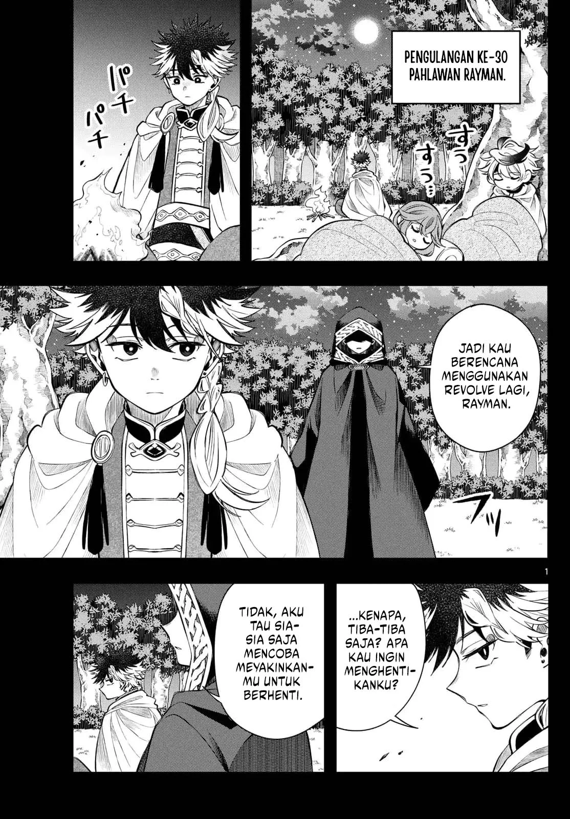 Albus Changes the World Chapter 69 - Halaman 2