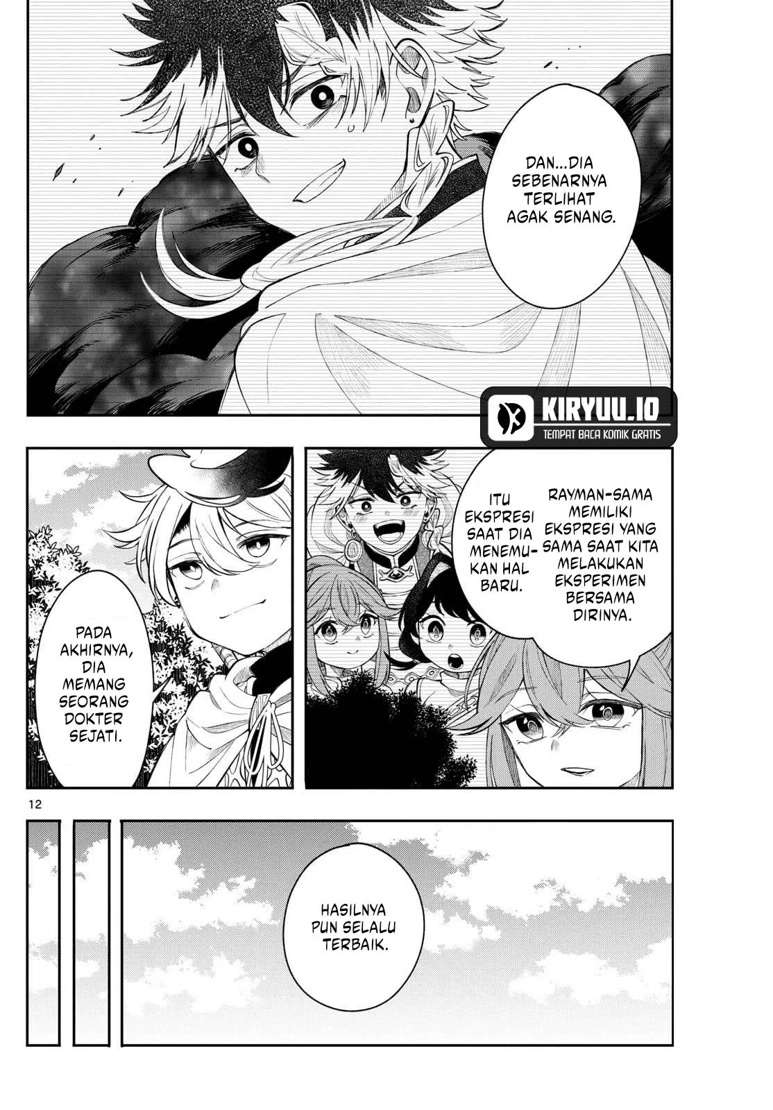 Albus Changes the World Chapter 71 - Halaman 13