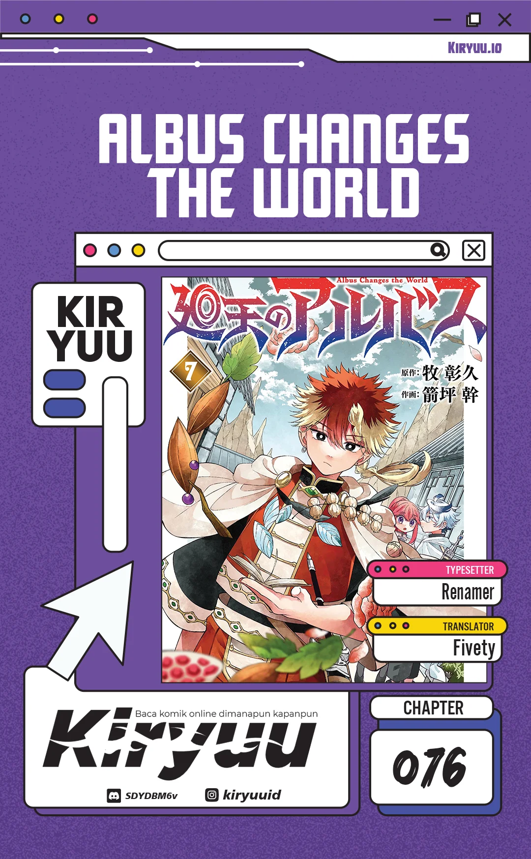 Komik Albus Changes the World Chapter 76 gambar 1