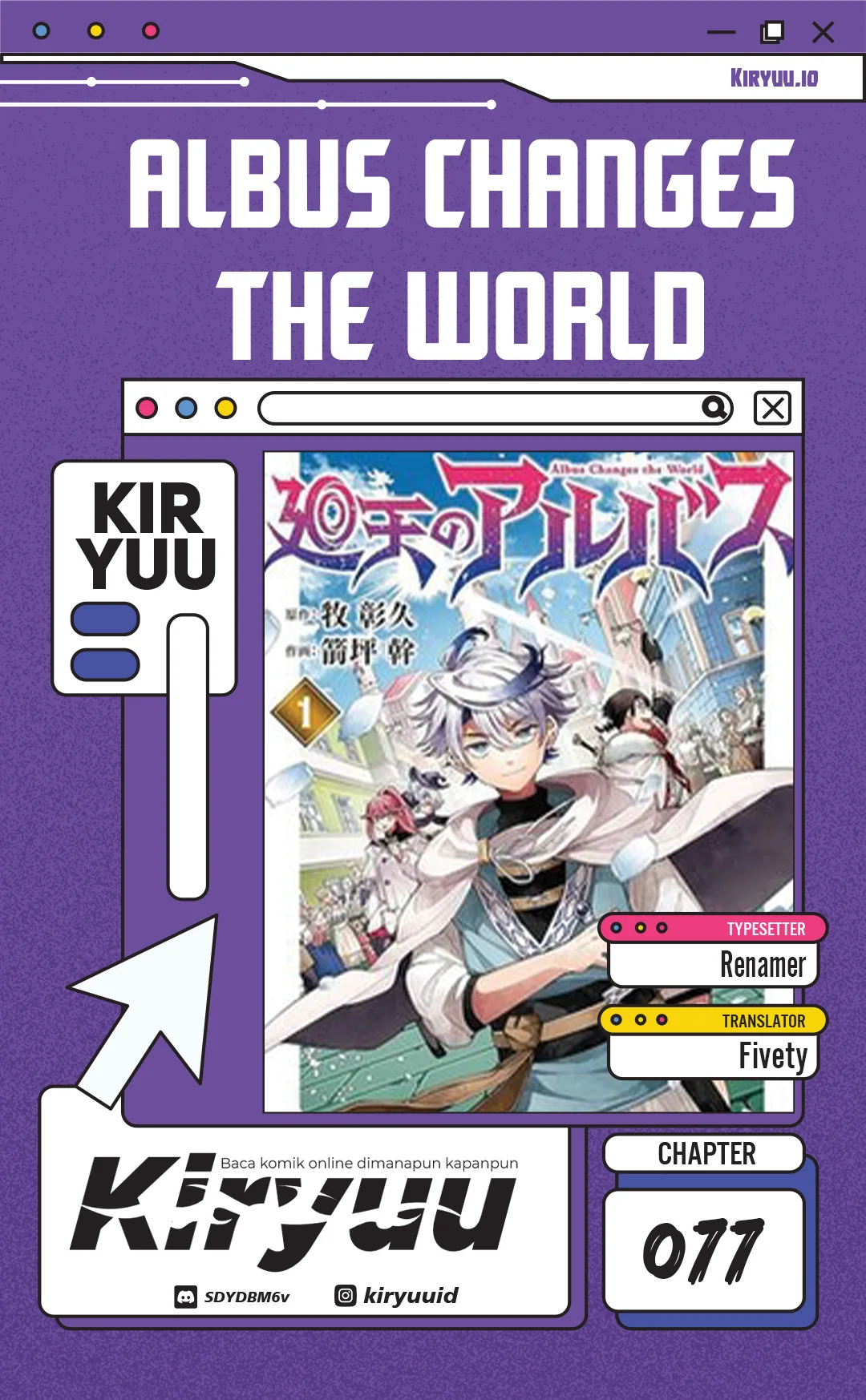 Komik Albus Changes the World Chapter 77 gambar 1