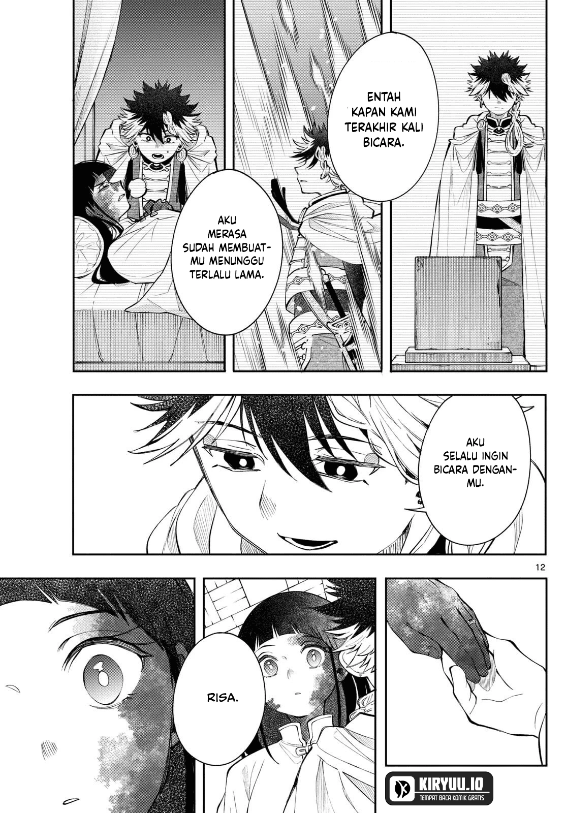 Albus Changes the World Chapter 83 - Halaman 11