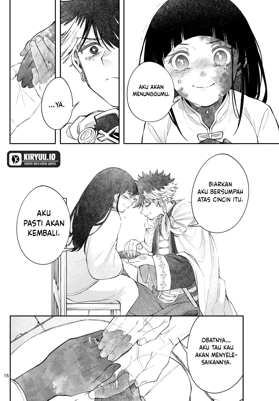 Albus Changes the World Chapter 83 - Halaman 14