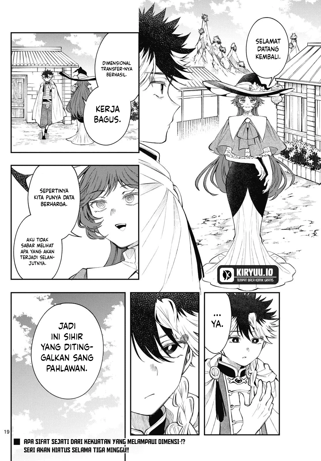 Albus Changes the World Chapter 83 - Halaman 18