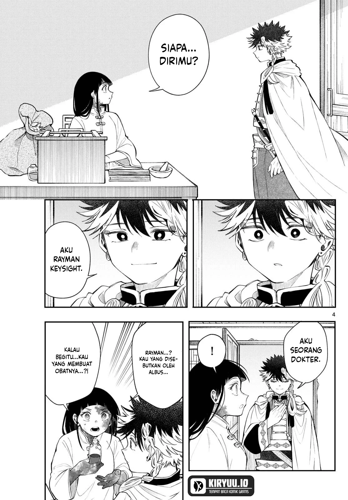Albus Changes the World Chapter 83 - Halaman 5