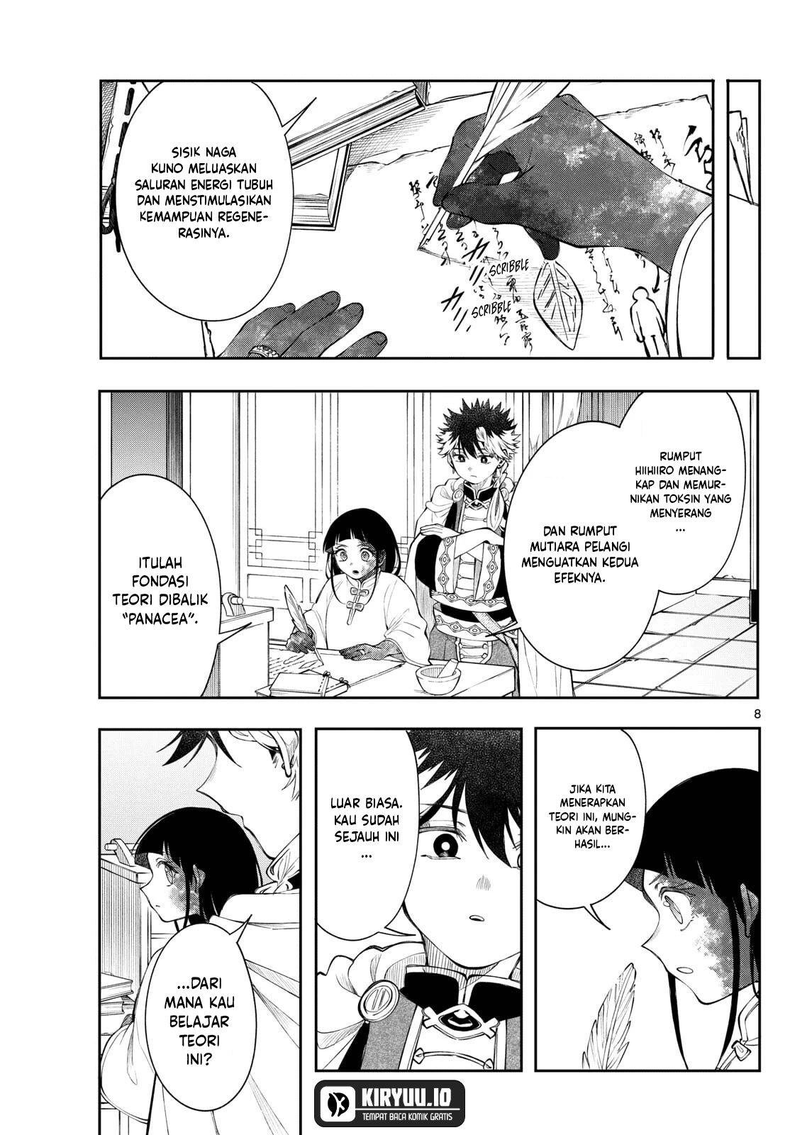 Albus Changes the World Chapter 83 - Halaman 8