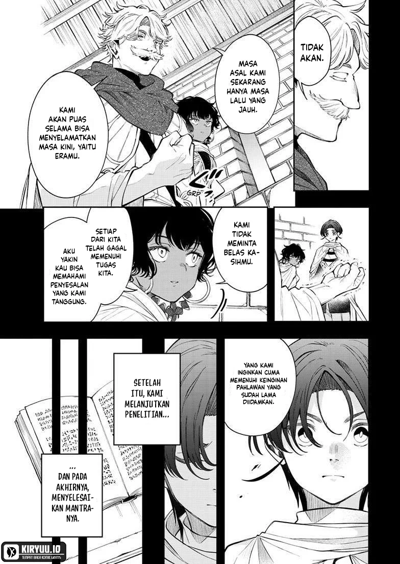 Albus Changes the World Chapter 85 - Halaman 14