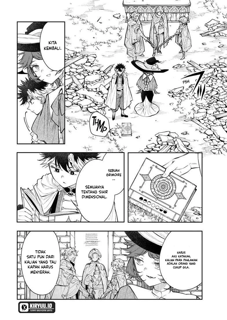 Albus Changes the World Chapter 85 - Halaman 17