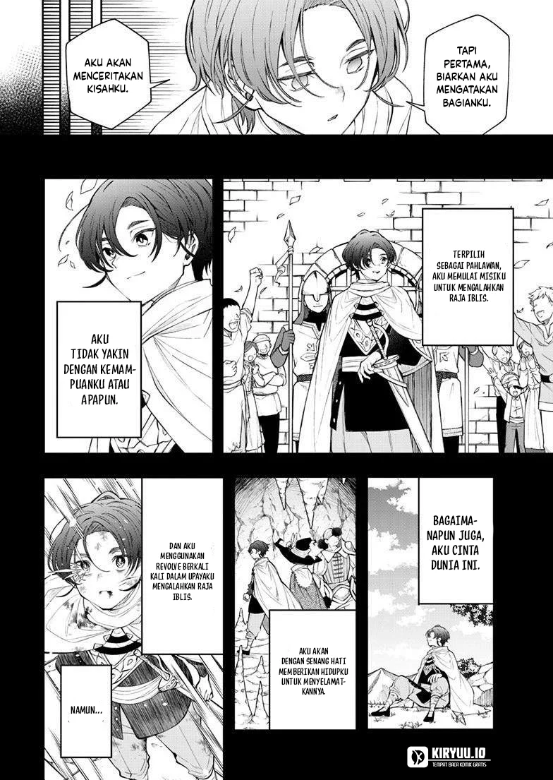 Albus Changes the World Chapter 85 - Halaman 5