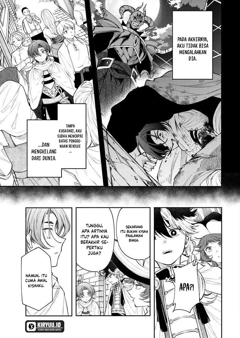 Albus Changes the World Chapter 85 - Halaman 6