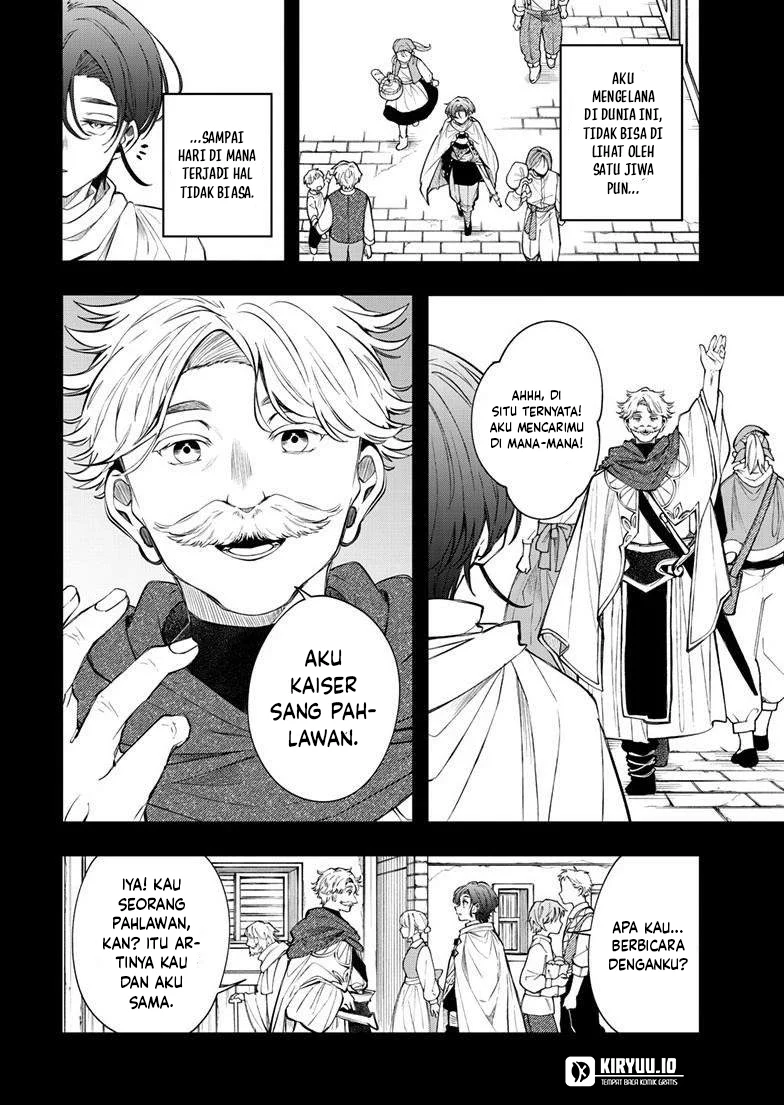 Albus Changes the World Chapter 85 - Halaman 7
