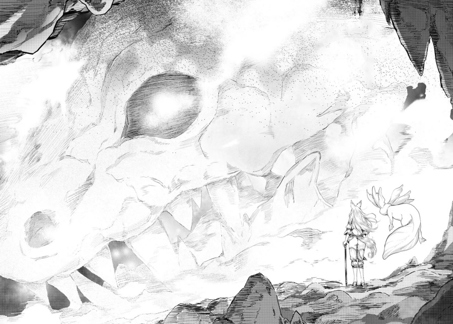 Alcafus Chapter 22 - Halaman 15