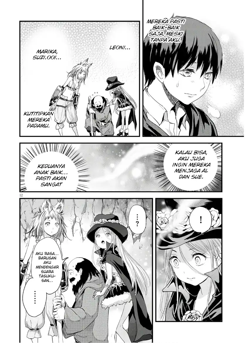 Alcafus Chapter 24 - Halaman 11