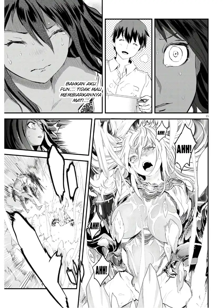 Alcafus Chapter 24 - Halaman 14