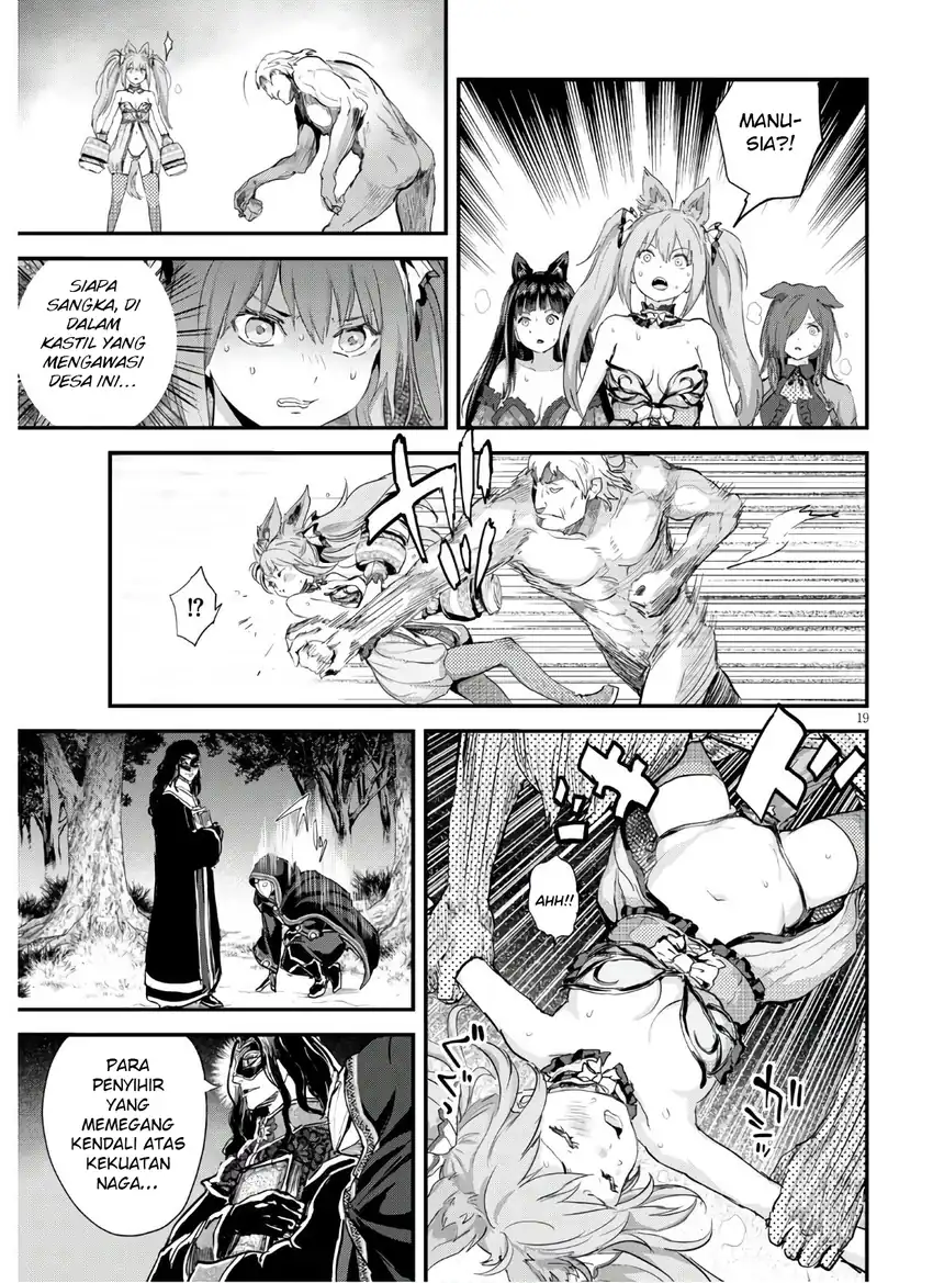 Alcafus Chapter 24 - Halaman 18