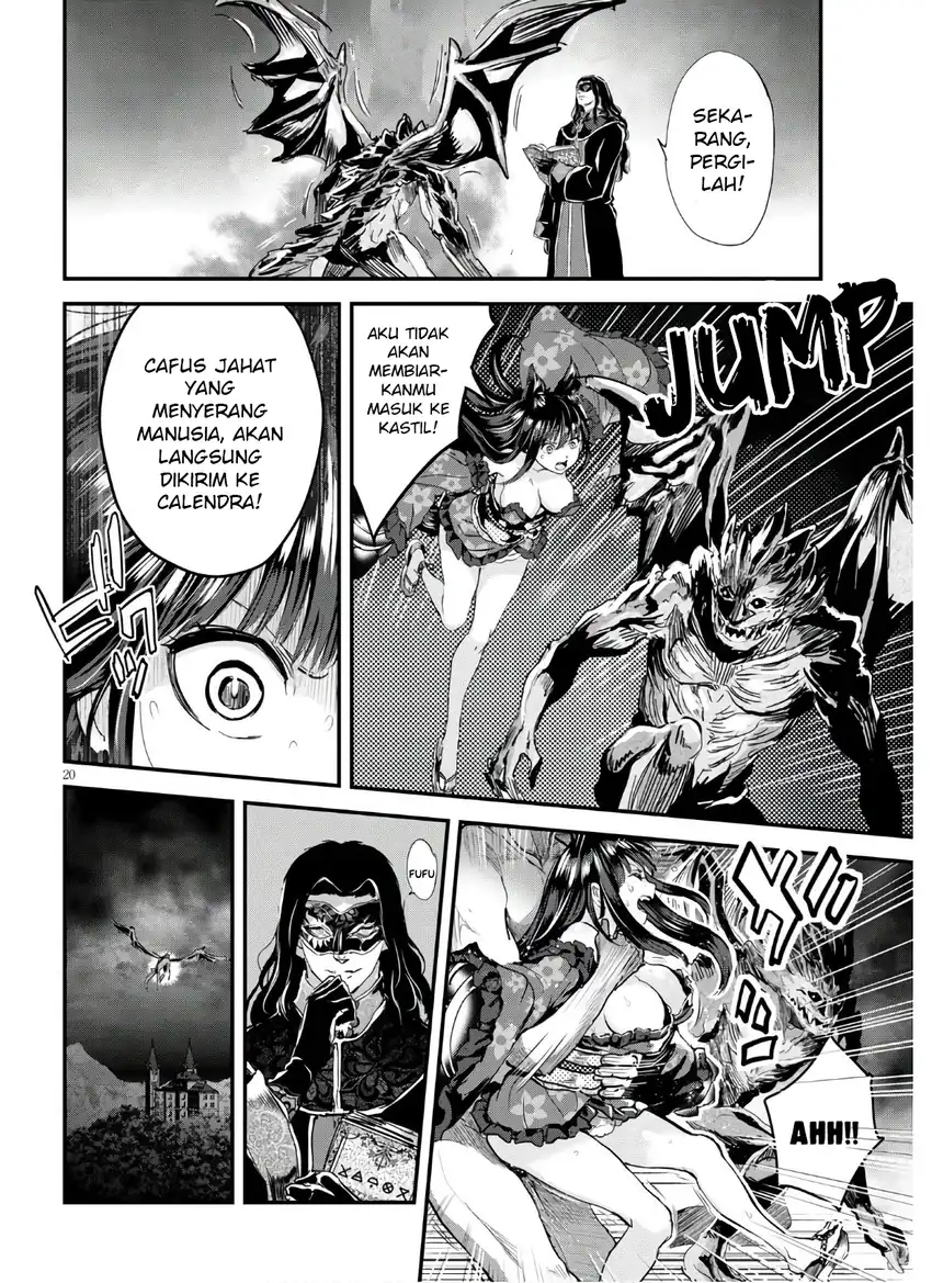 Alcafus Chapter 24 - Halaman 19