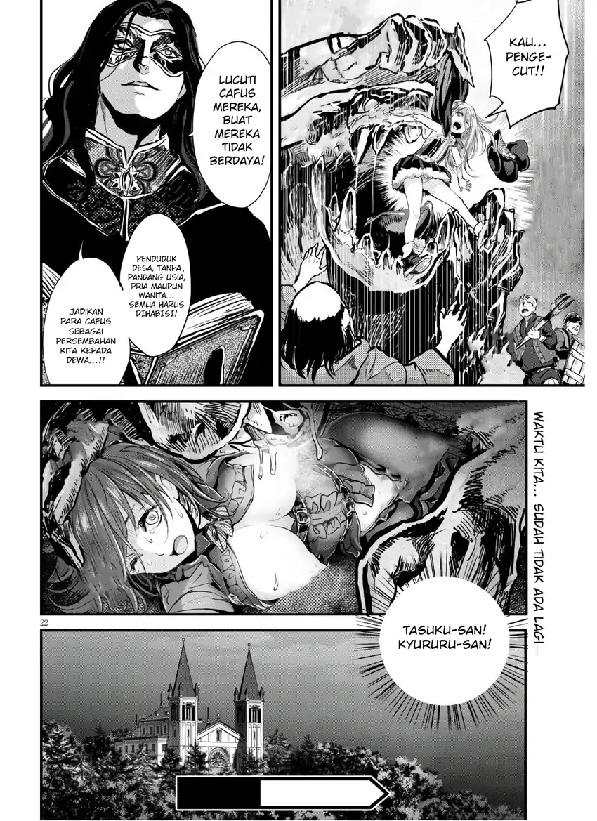 Alcafus Chapter 24 - Halaman 21