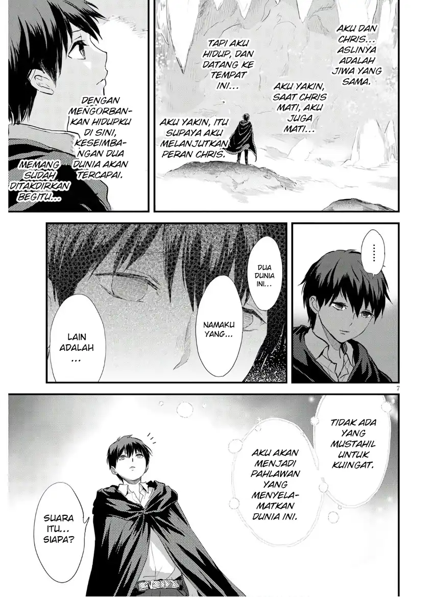 Alcafus Chapter 24 - Halaman 6