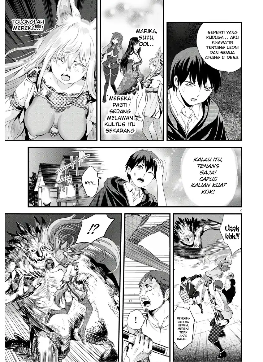 Alcafus Chapter 24 - Halaman 8