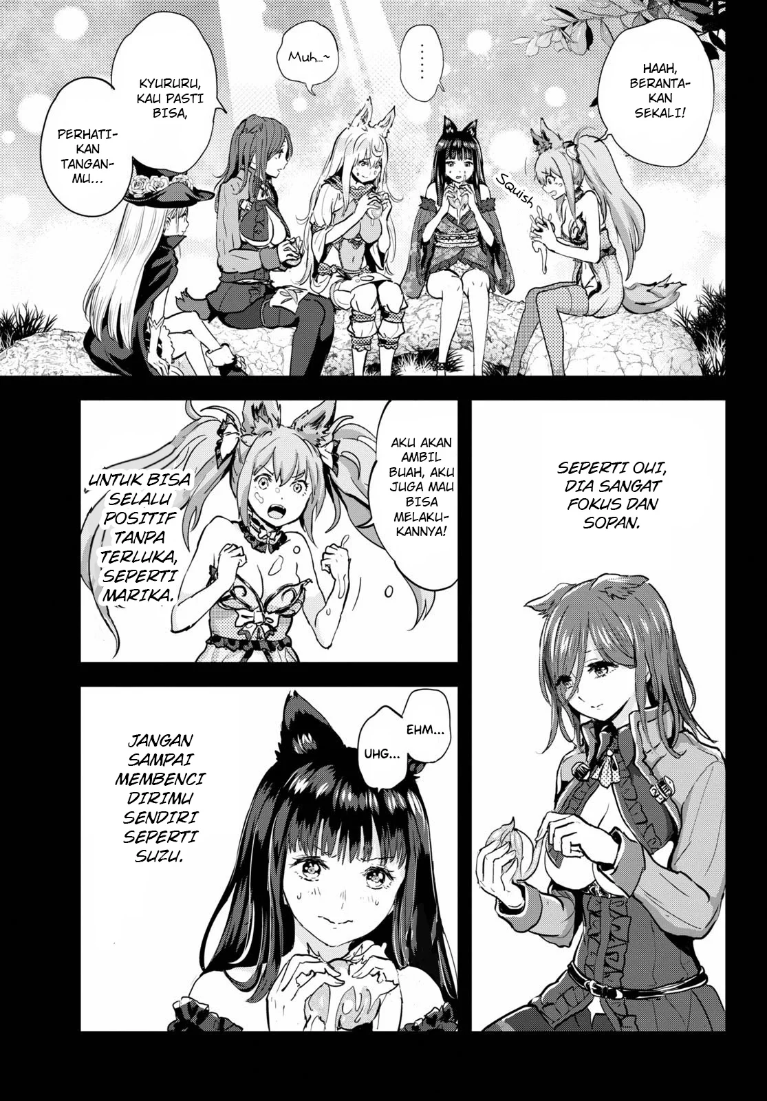 Alcafus Chapter 25 - Halaman 12