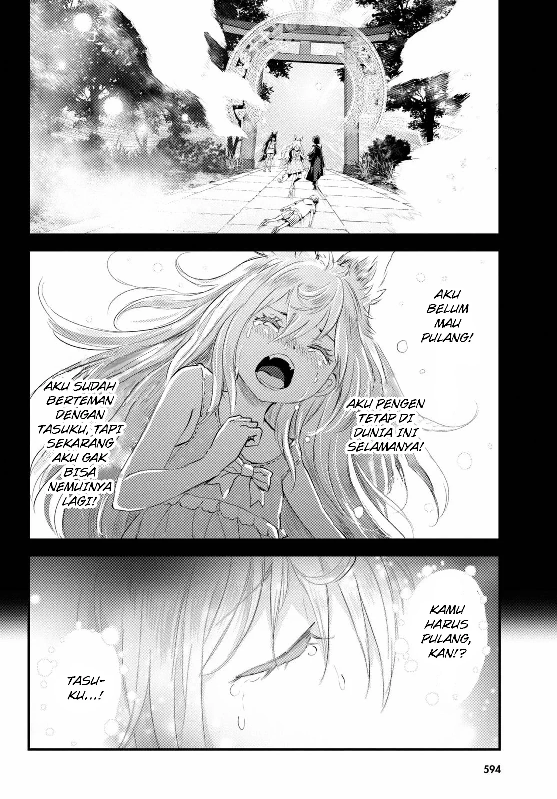 Alcafus Chapter 25 - Halaman 17