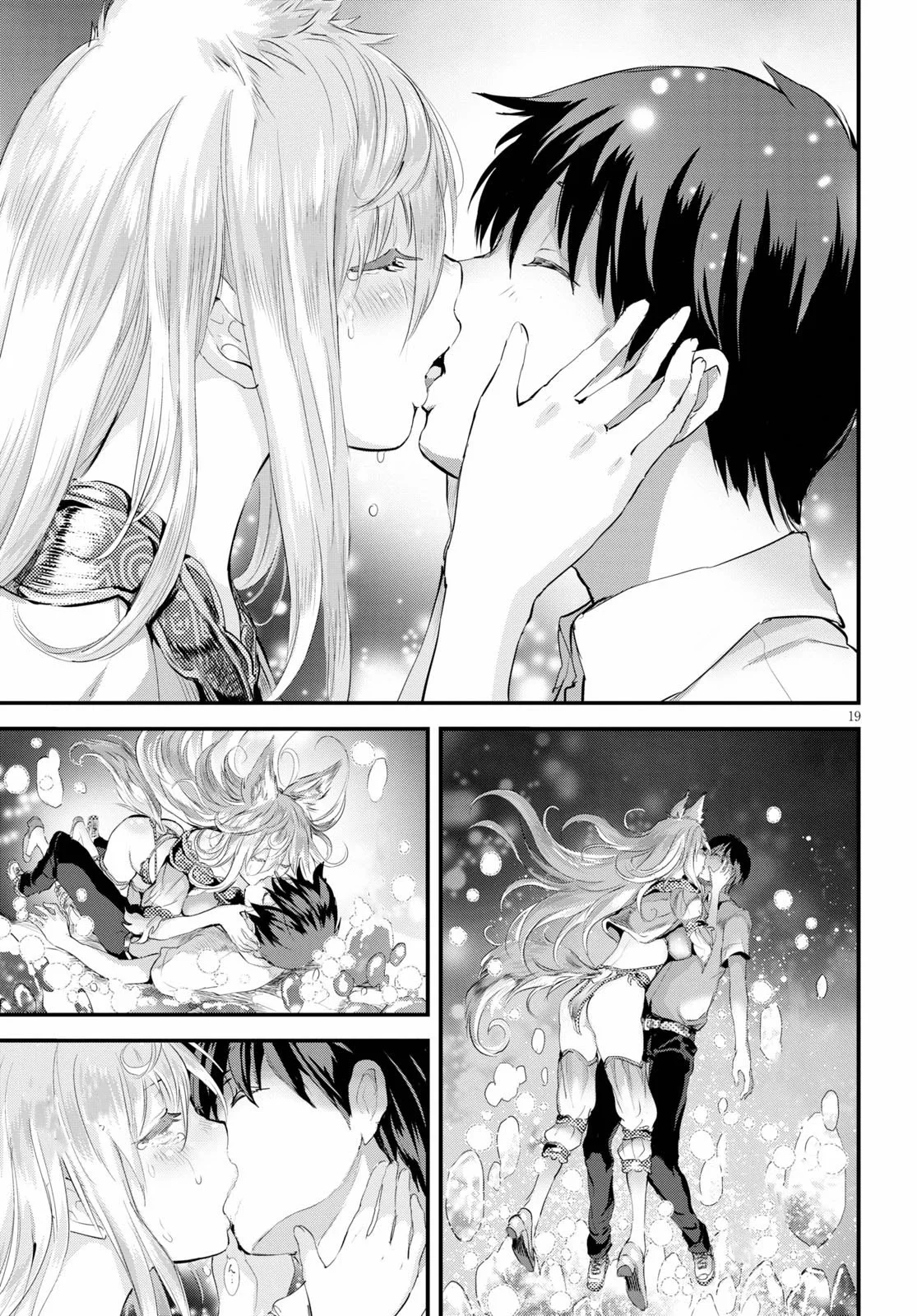 Alcafus Chapter 25 - Halaman 18