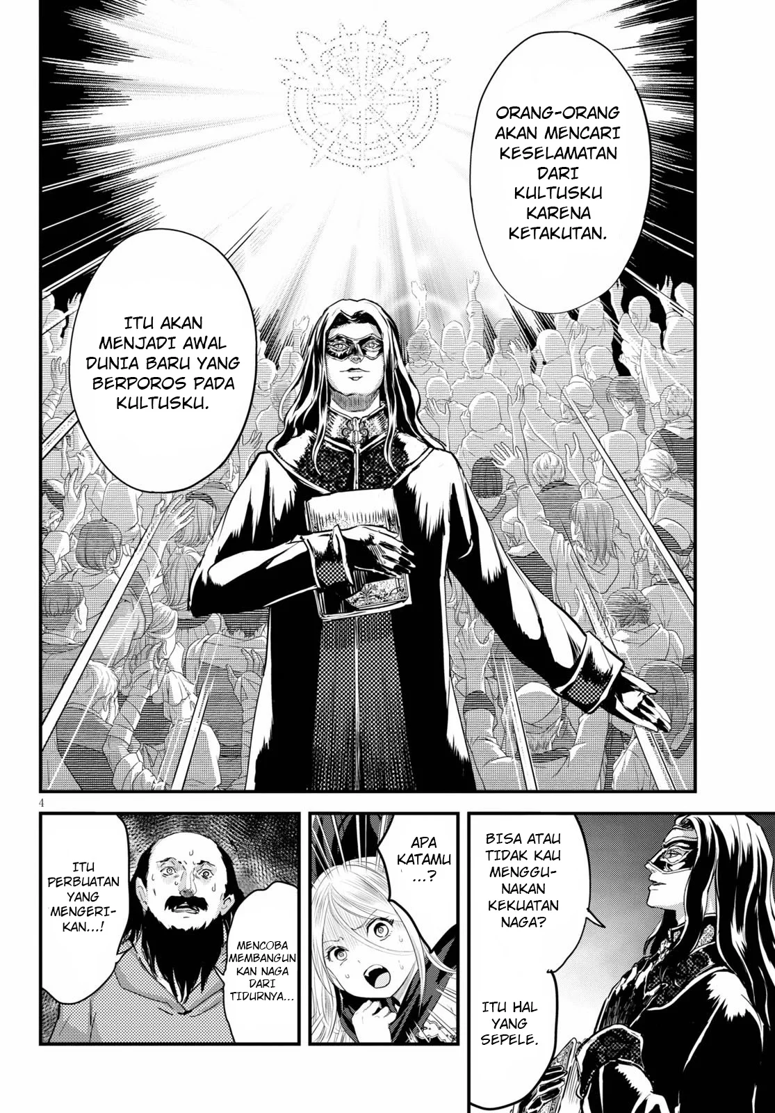 Alcafus Chapter 25 - Halaman 3