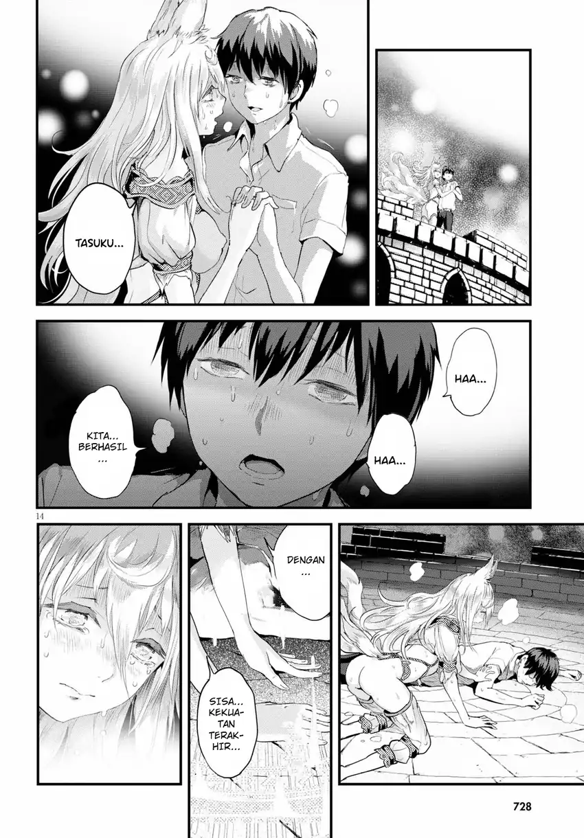 Alcafus Chapter 27 - Halaman 11