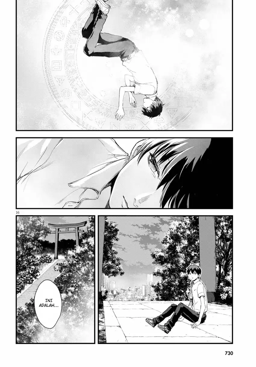 Alcafus Chapter 27 - Halaman 13