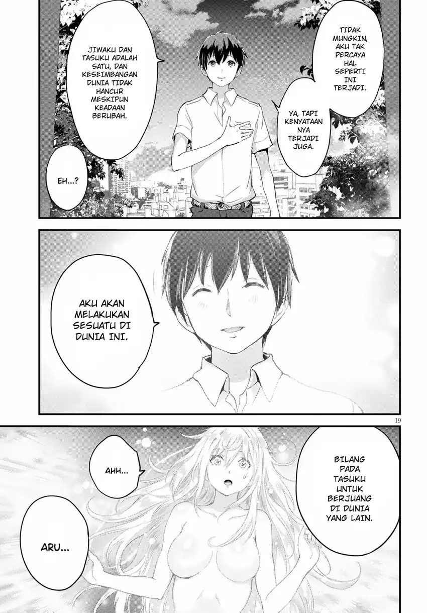 Alcafus Chapter 27 - Halaman 16
