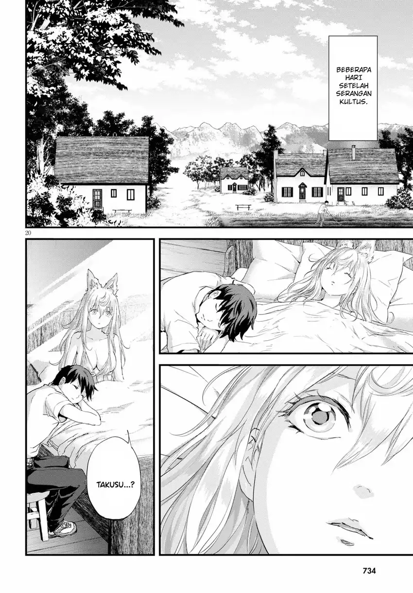 Alcafus Chapter 27 - Halaman 17