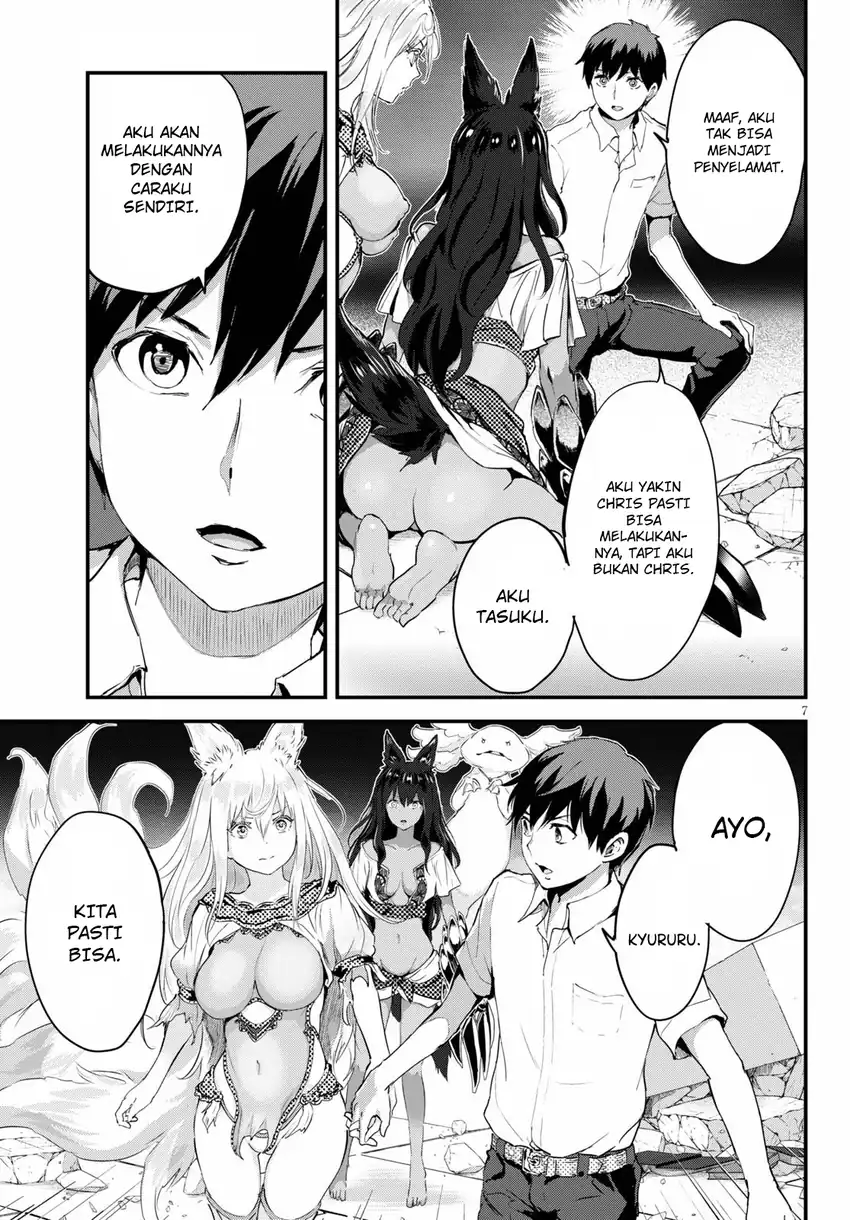Alcafus Chapter 27 - Halaman 6