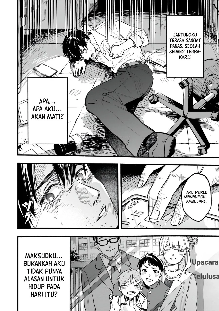 Aldo no Isekai Tensei Chapter 1 - Halaman 10