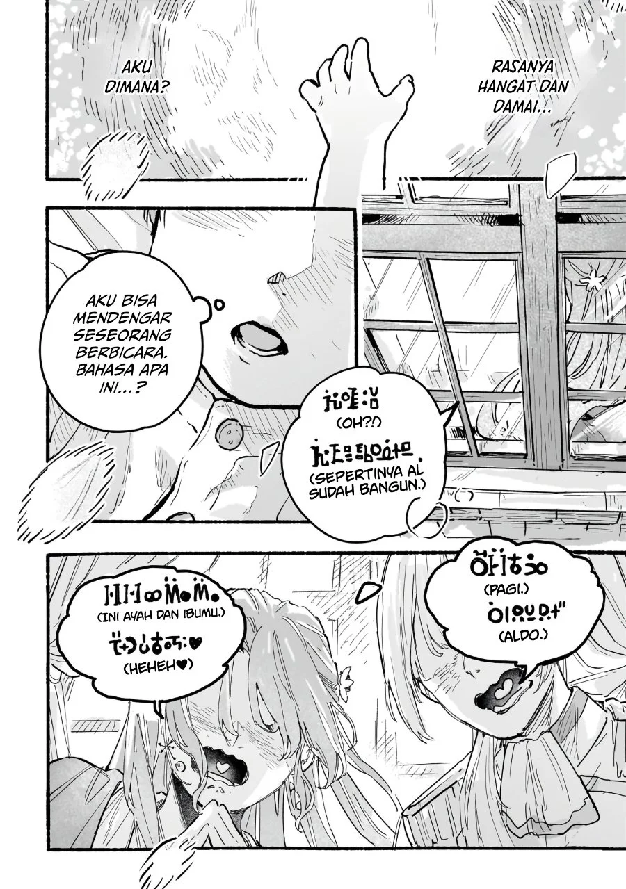 Aldo no Isekai Tensei Chapter 1 - Halaman 12