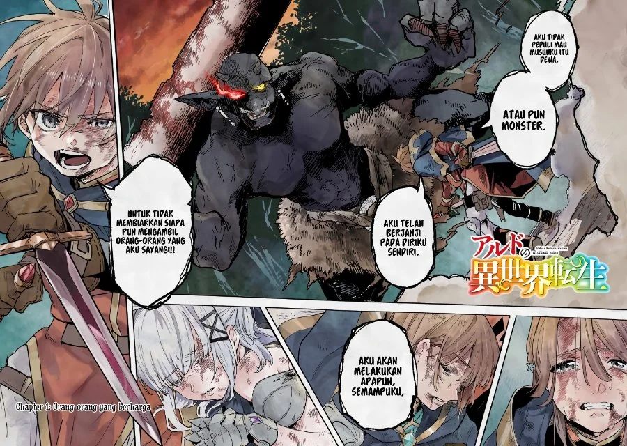 Aldo no Isekai Tensei Chapter 1 Gambar 3