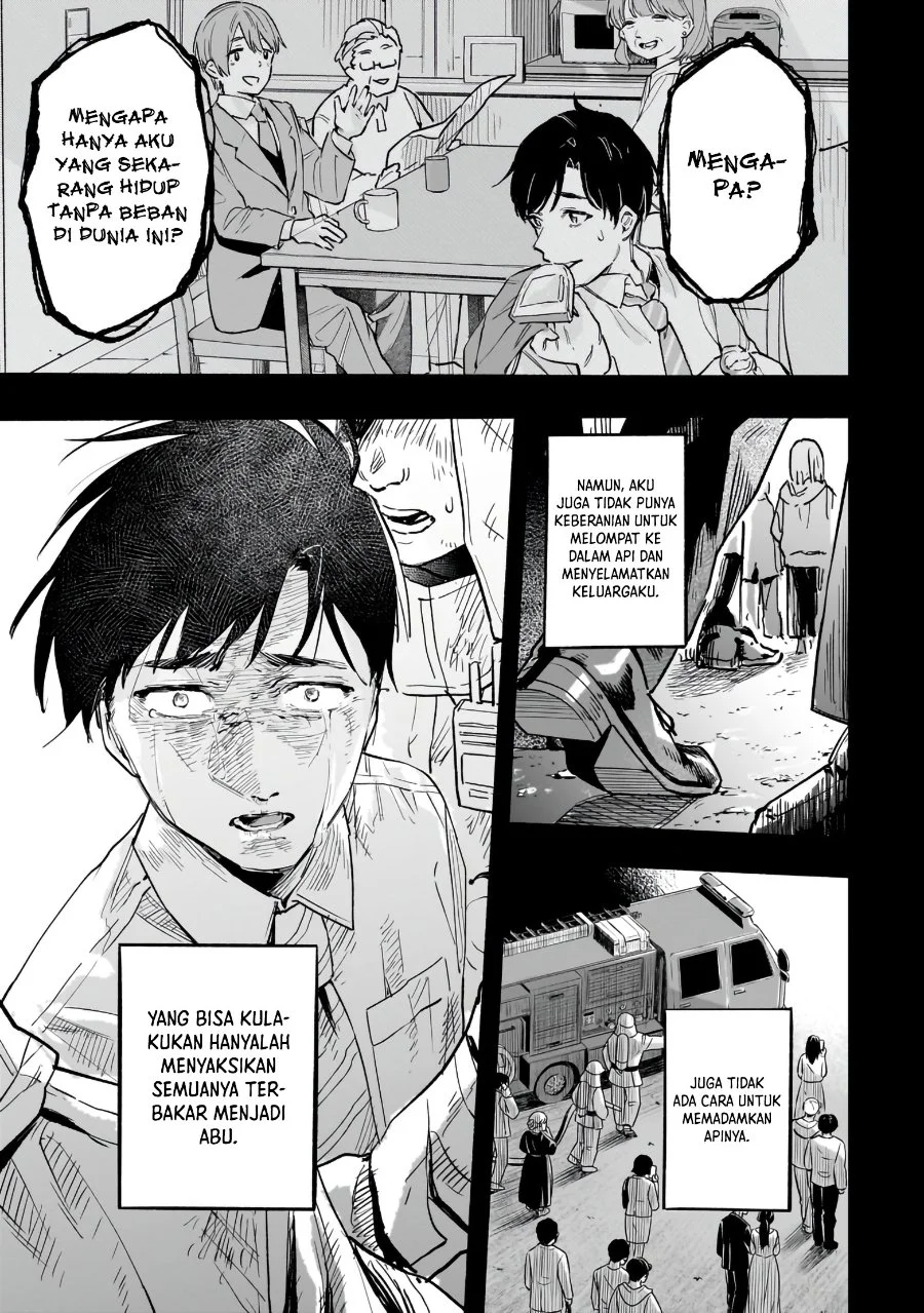 Aldo no Isekai Tensei Chapter 1 - Halaman 7