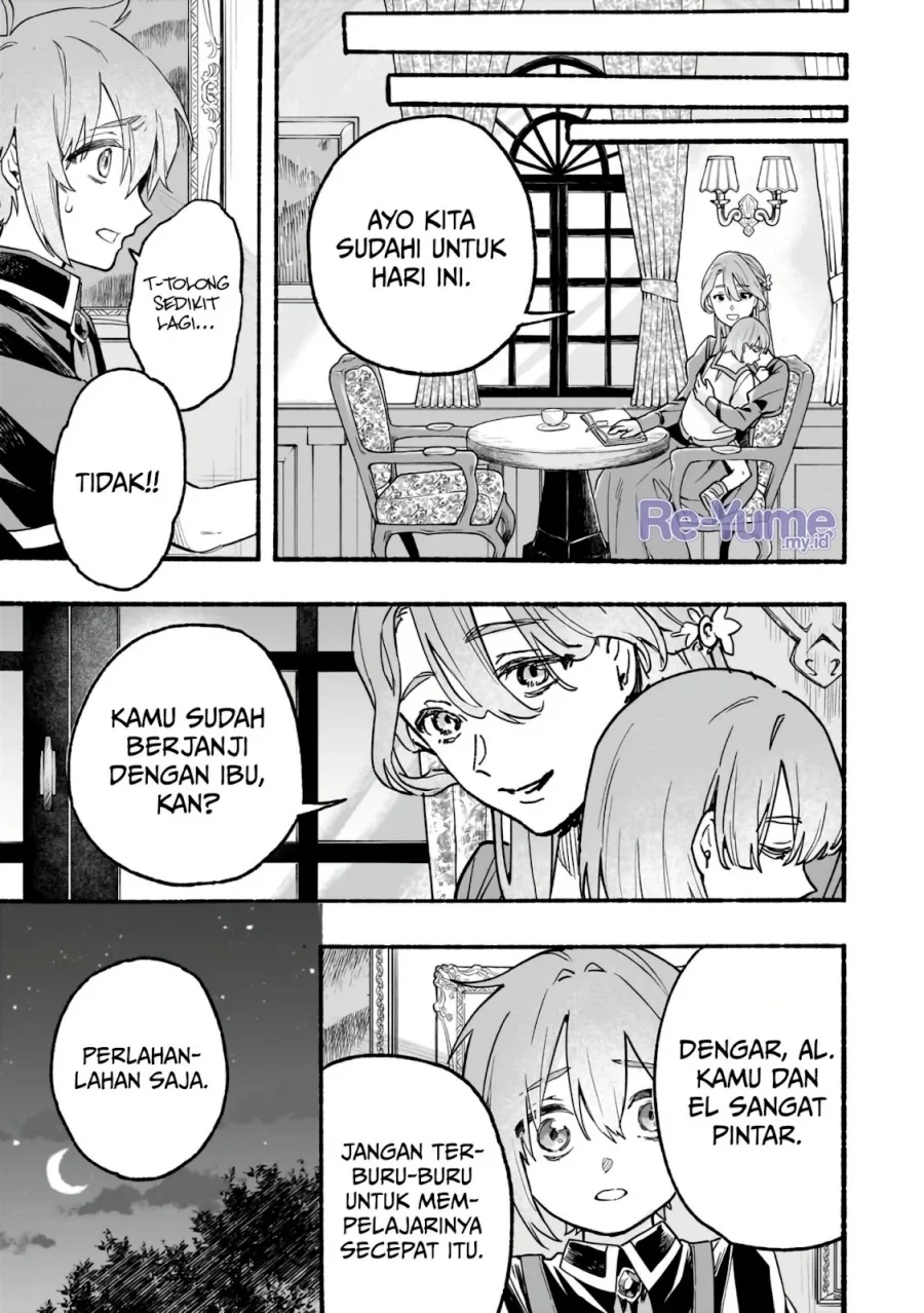 Aldo no Isekai Tensei Chapter 2 - Halaman 29