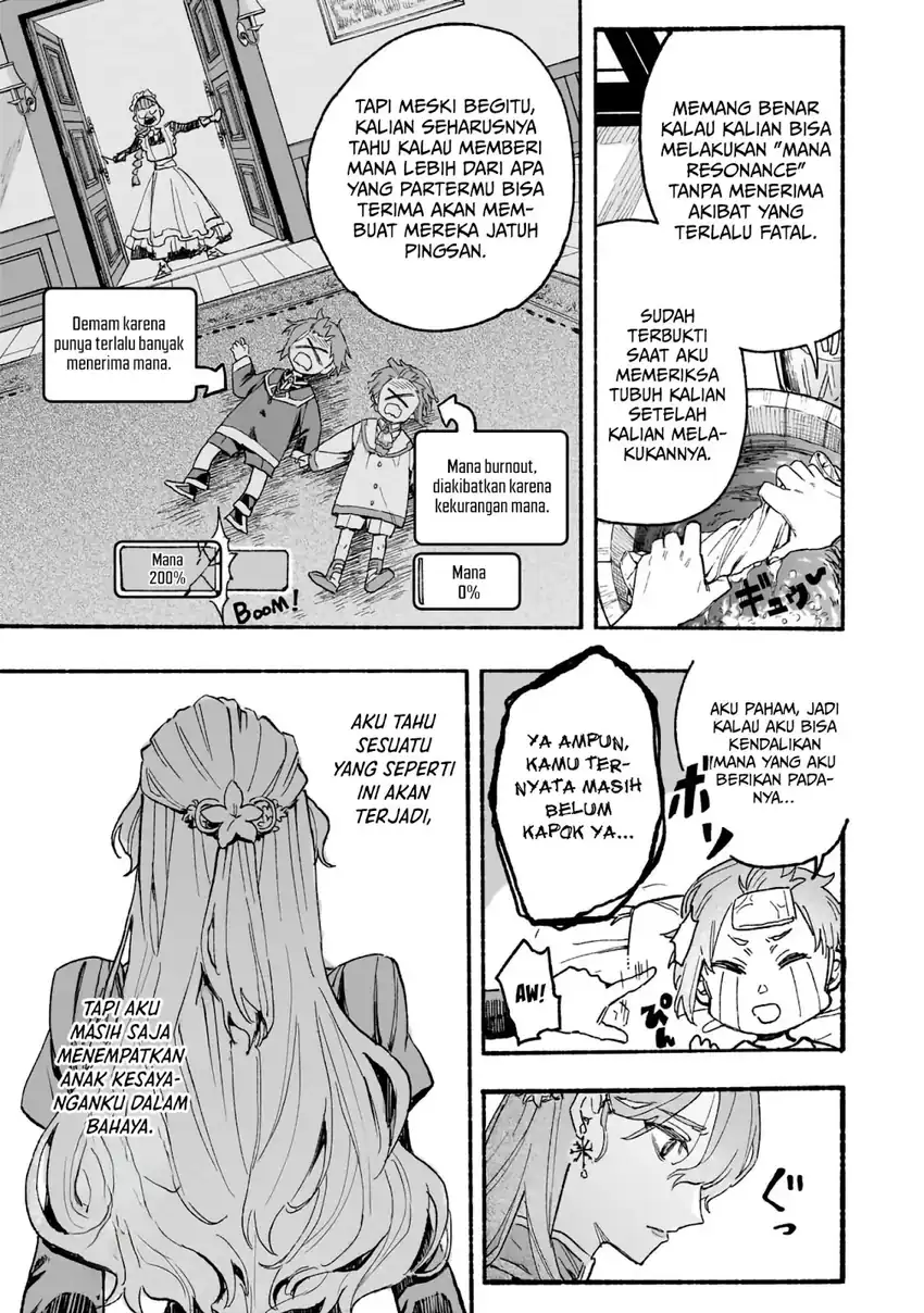 Aldo no Isekai Tensei Chapter 3 - Halaman 4