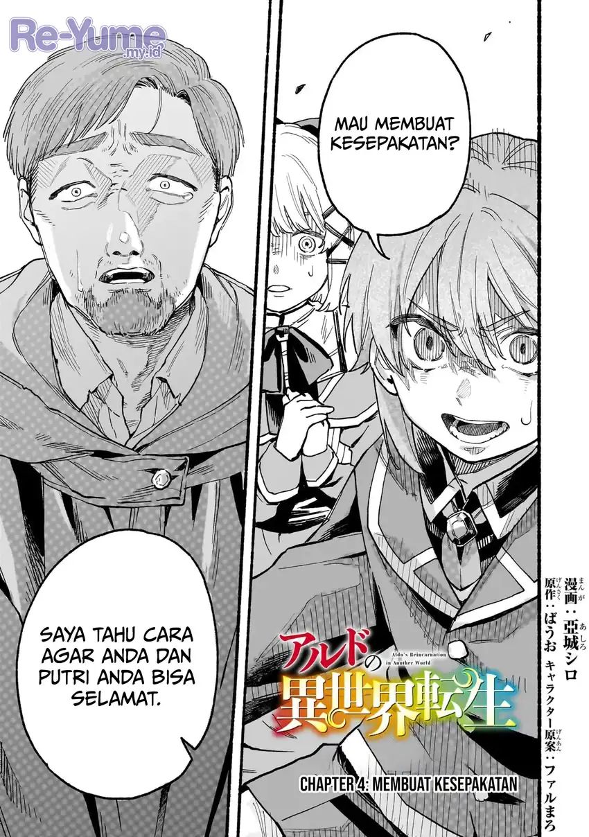 Manga Aldo no Isekai Tensei Chapter 4 gambar 2