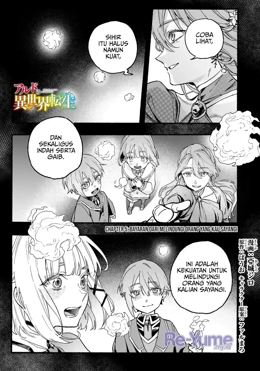 Manga Aldo no Isekai Tensei Chapter 5 gambar 2