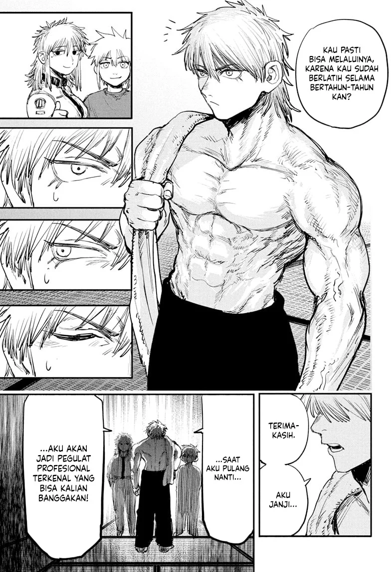 Alien Headbutt Chapter 1 - Halaman 13
