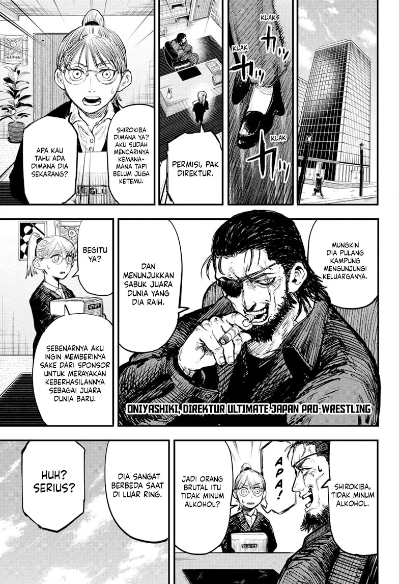 Alien Headbutt Chapter 1 - Halaman 19