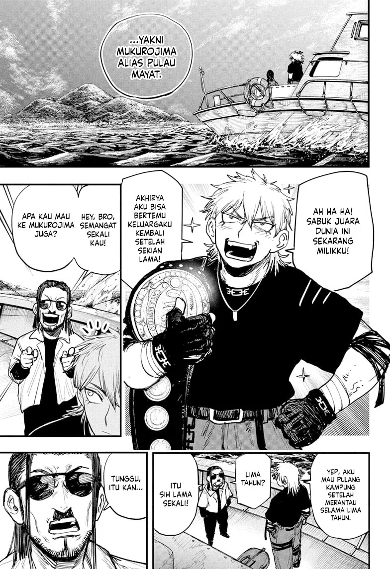Alien Headbutt Chapter 1 - Halaman 21