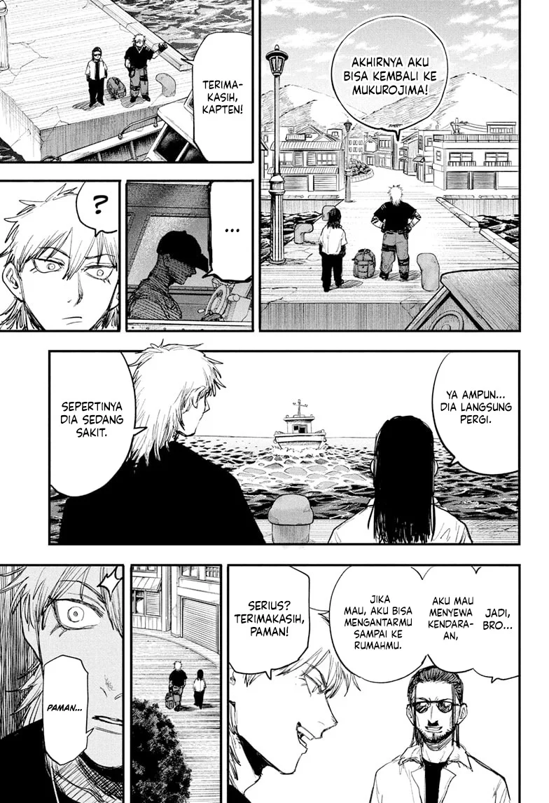 Alien Headbutt Chapter 1 - Halaman 23