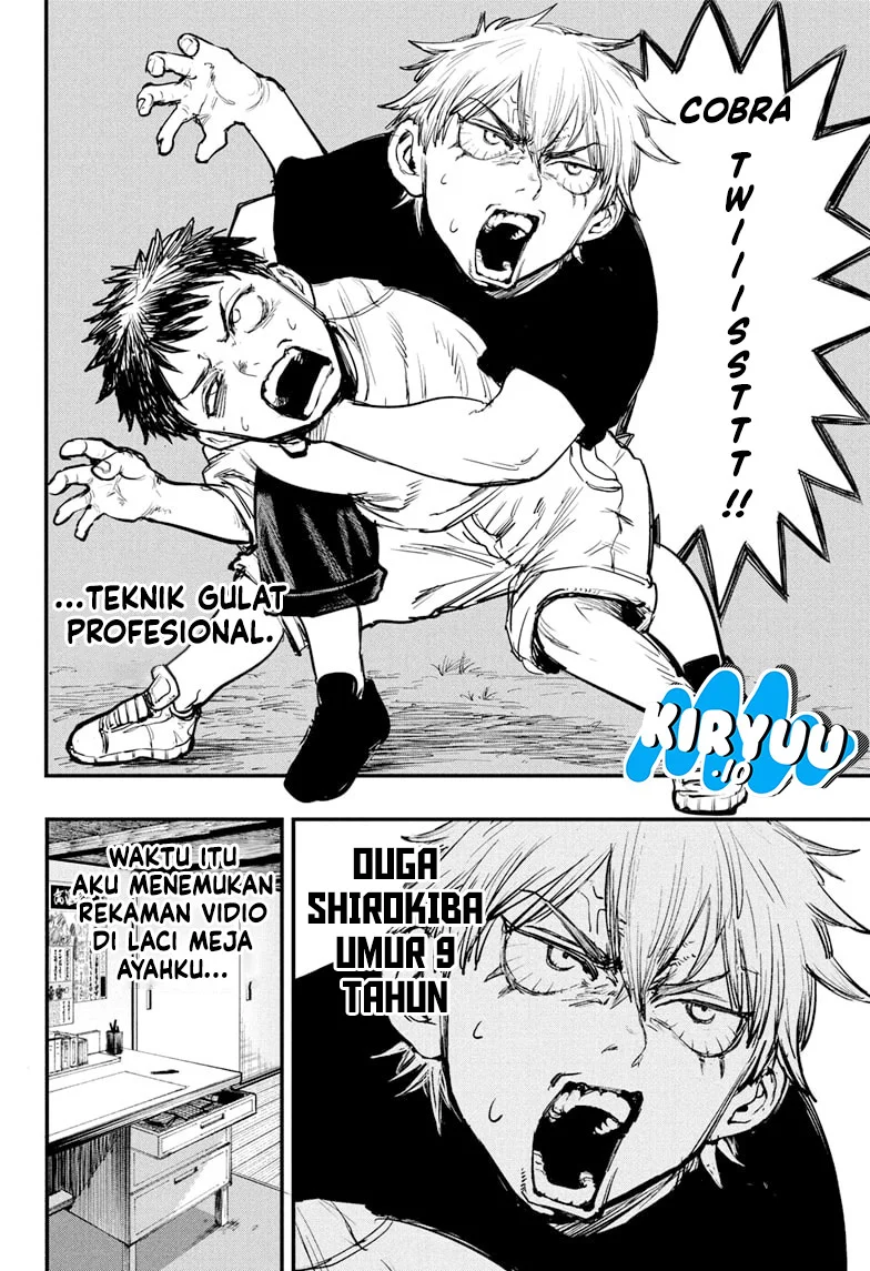 Alien Headbutt Chapter 1 - Halaman 6