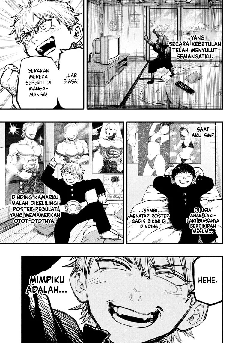 Alien Headbutt Chapter 1 - Halaman 7