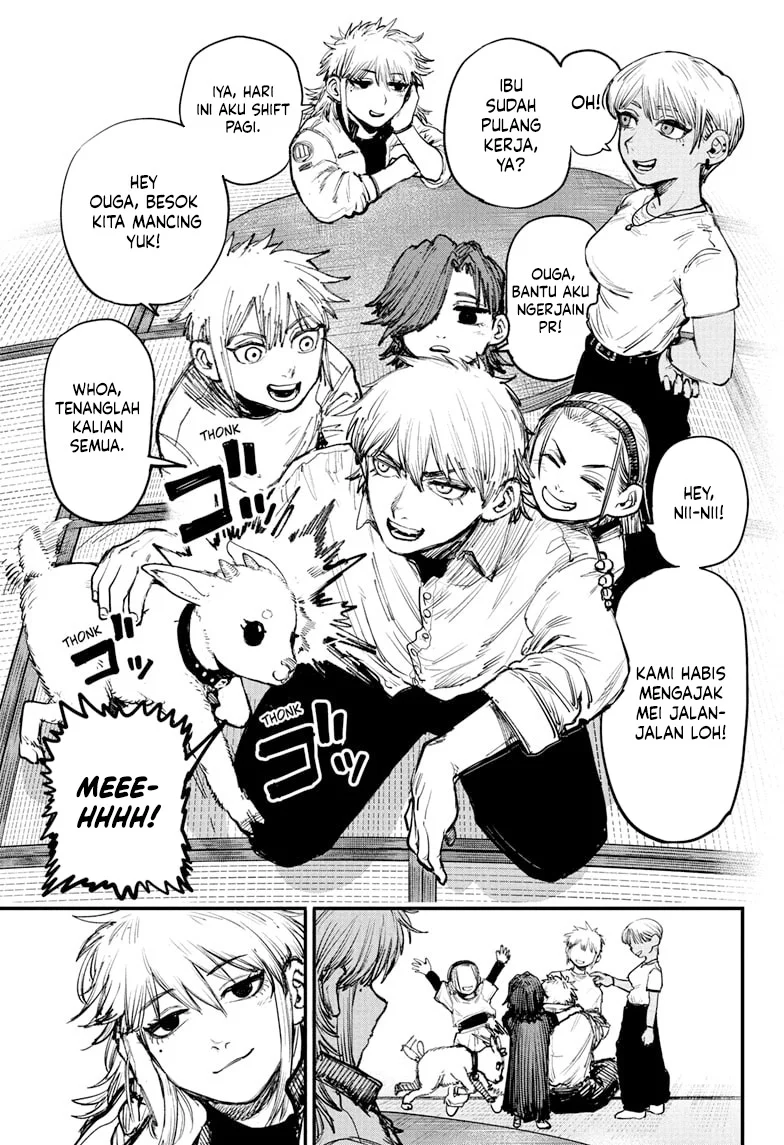 Alien Headbutt Chapter 1 - Halaman 9