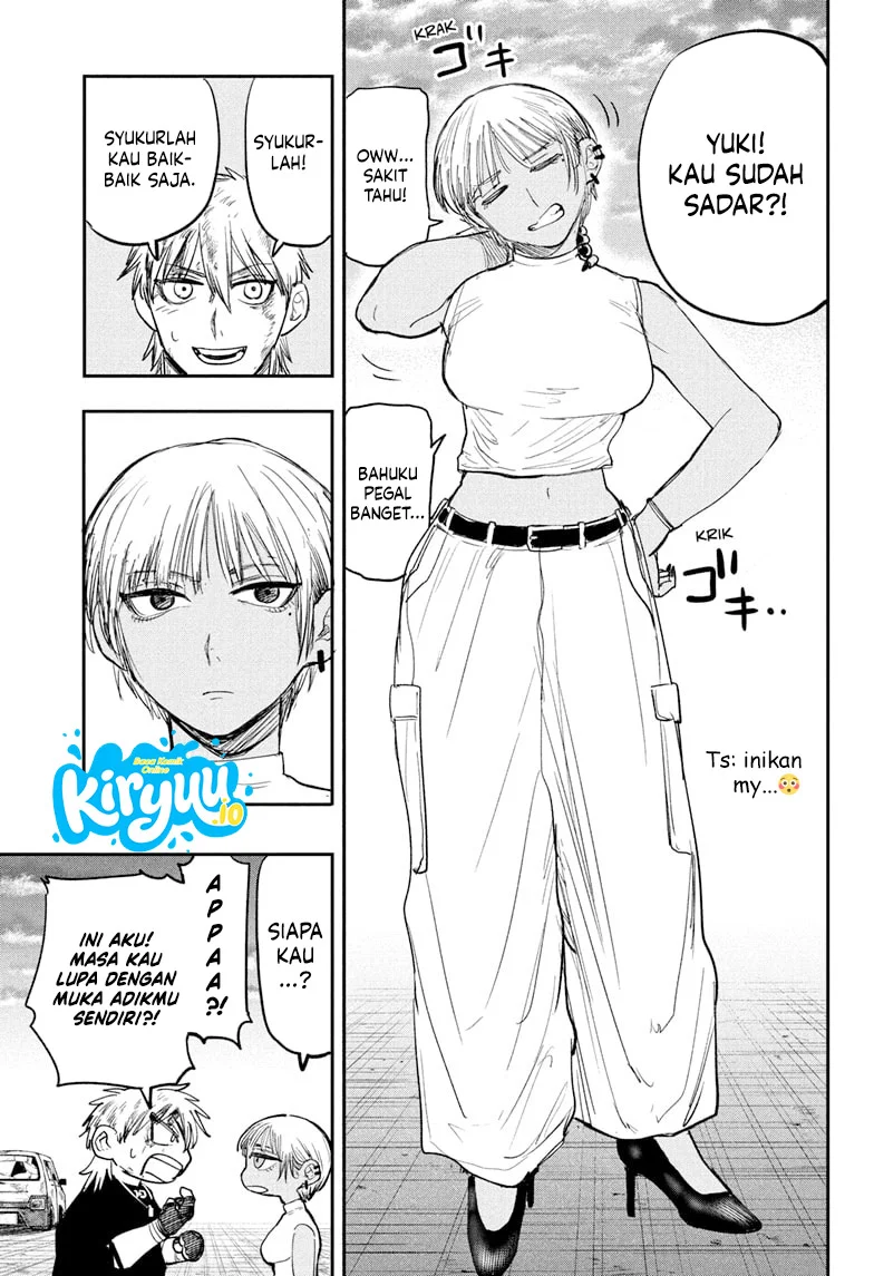 Alien Headbutt Chapter 10 - Halaman 12